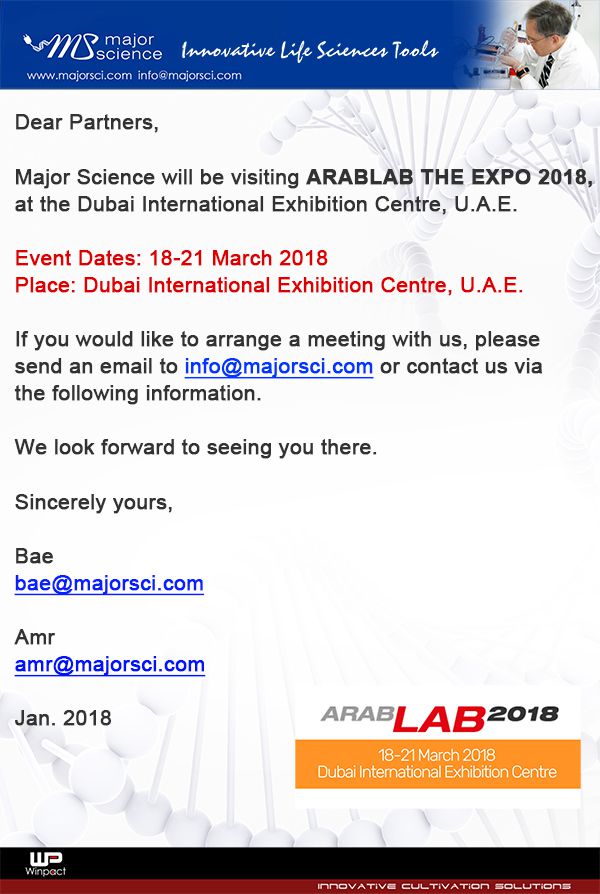 proimages/00_Announcement/2018_announcement/Arablab-2018.jpg
